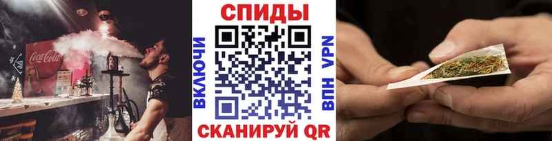 omg маркетплейс Звенигород Бутират оксибутират