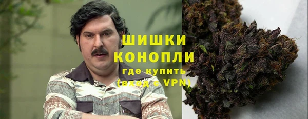 эйфоретик Елабуга