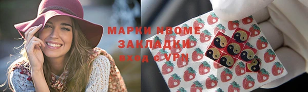 эйфоретик Елабуга