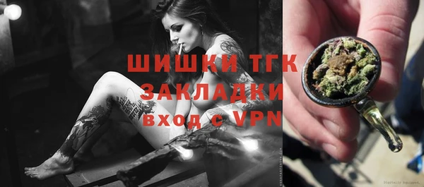 эйфоретик Елабуга