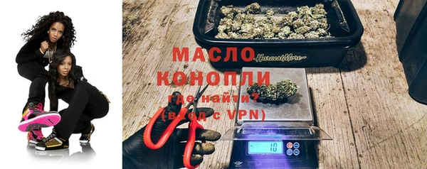 спиды Елизово