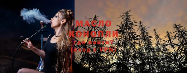 спиды Елизово