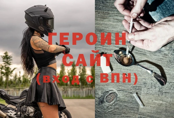 эйфоретик Елабуга