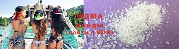 эйфоретик Елабуга