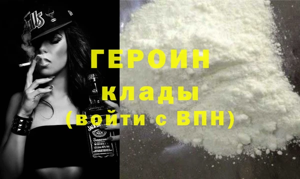 MDMA Хадыженск