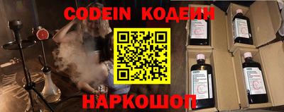 меф VHQ Ирбит