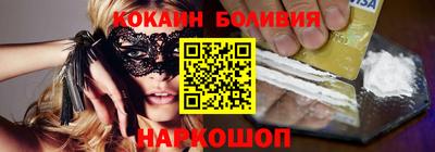 скорость Ипатово