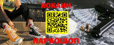 меф VHQ Ирбит