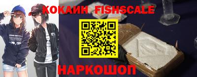 скорость Ипатово