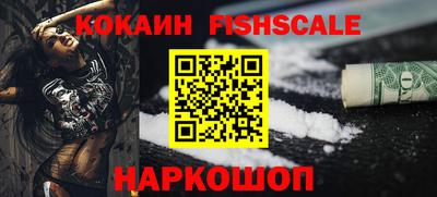 меф VHQ Ирбит
