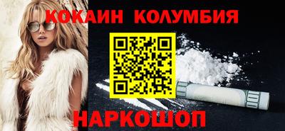 меф VHQ Ирбит