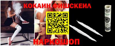 метамфетамин Изобильный