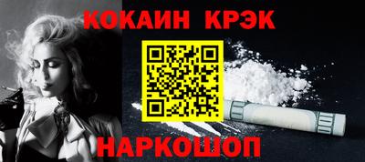 скорость Ипатово