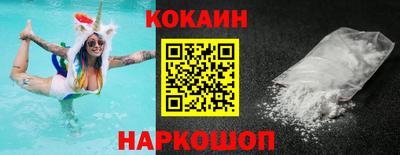 метамфетамин Изобильный