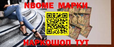 меф VHQ Ирбит