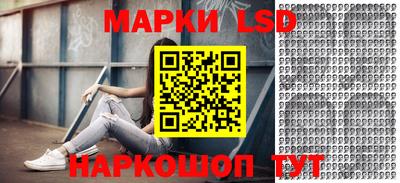 скорость Ипатово