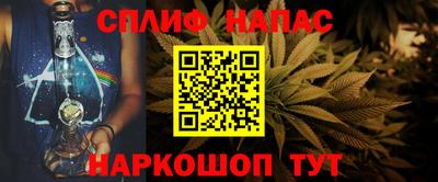 метамфетамин Изобильный