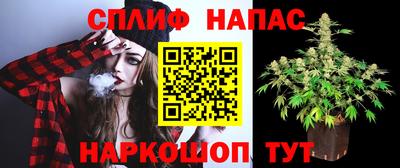 меф VHQ Ирбит