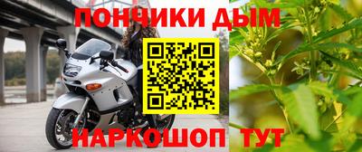 метамфетамин Изобильный