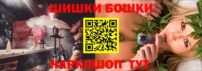 скорость Ипатово