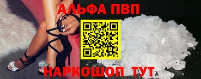 метамфетамин Изобильный