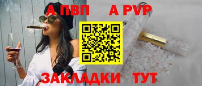 скорость Ипатово