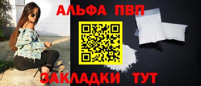 меф VHQ Ирбит