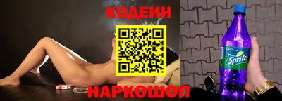 меф VHQ Ирбит