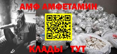 скорость Ипатово