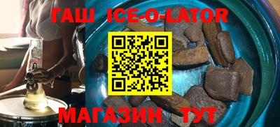 меф VHQ Ирбит