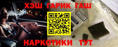 скорость Ипатово