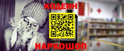 скорость Ипатово