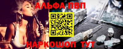 скорость Ипатово