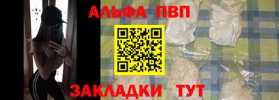 скорость Ипатово